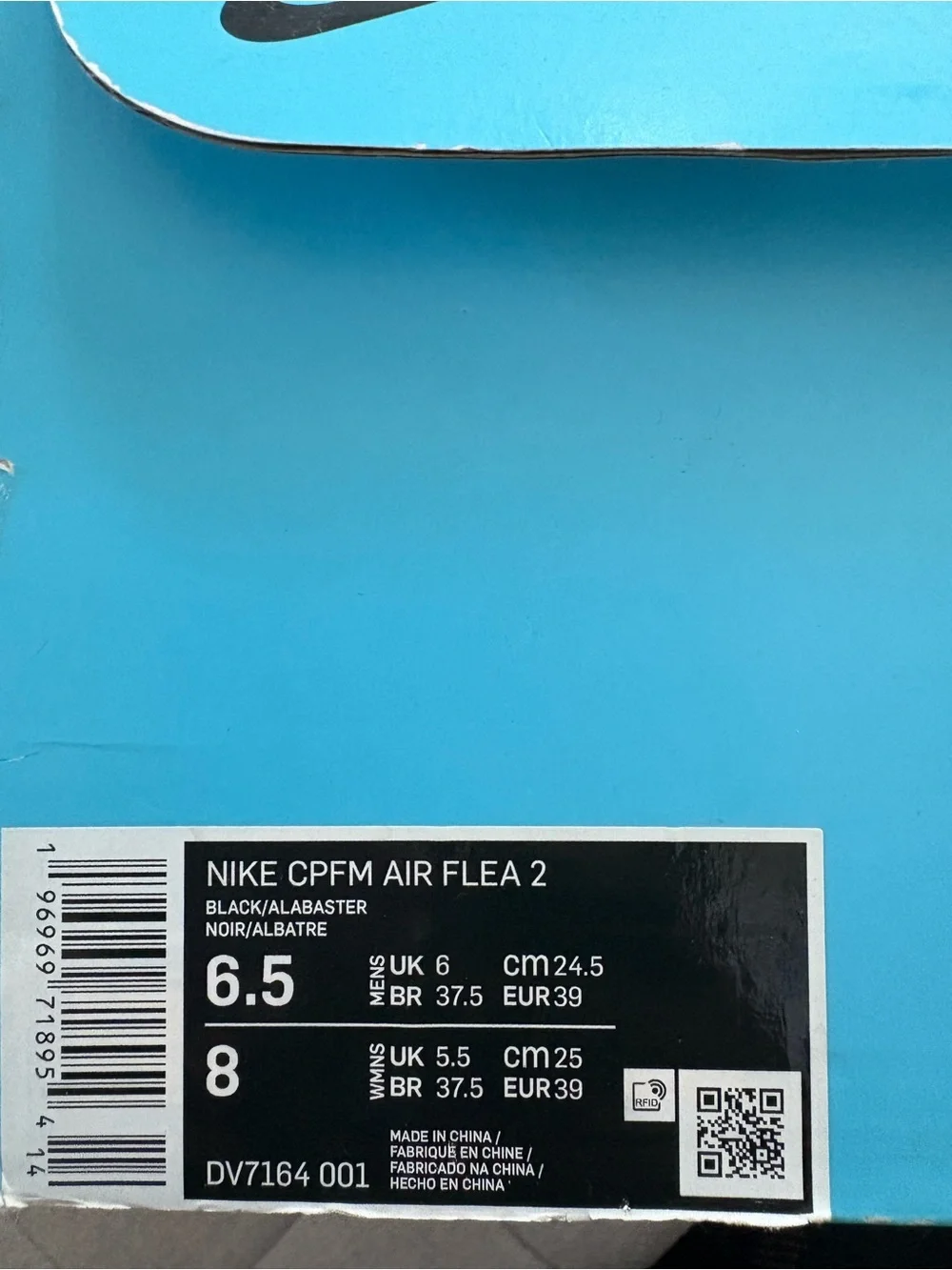CPFM Nike Air Flea 2